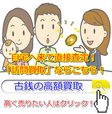 �ÑK����b���ō�������E���z����Ȃ�R�R�������I